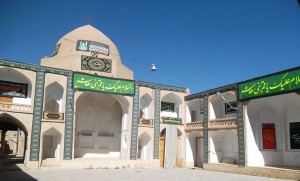 حسینیه باب المسجد 